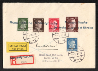 1942 (2 May) Monastyritsche Provisional Line Postmark, Official Mail (Dienstpost) Registered Airmail Cover, German Occupation of Ukraine
