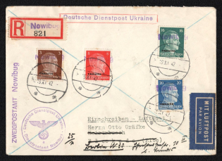 1942 (19 Nov) Nowibug Provisional Line Postmark, Official Mail (Dienstpost) Registered Airmail Cover, German Occupation of Ukraine