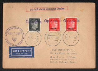 1943 (23 Jul) Oposchnia Provisional Line Postmark, Official Mail (Dienstpost) Airmail Cover, German Occupation of Ukraine
