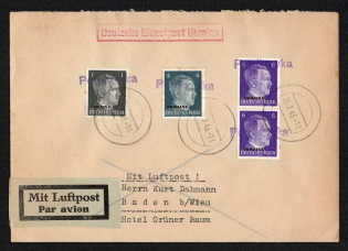 1943 (25 Aug) Petrykivka Provisional Line Postmark, Official Mail (Dienstpost) Airmail Cover, German Occupation of Ukraine