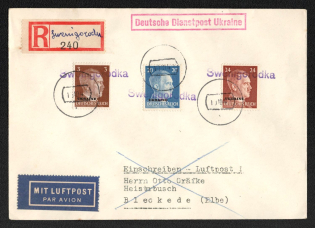 1942 (1 Oct) Swenigorodka Provisional Line Postmark and Rare Manuscript Registered Label, Registered Airmail Cover, German Occupation of Ukraine