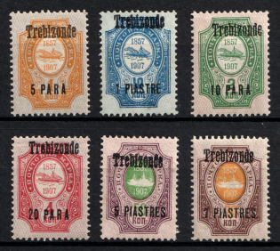 1909 Trebizond, Offices in Levant, Russia (Russika 66 VI - 71 VI, CV $45)