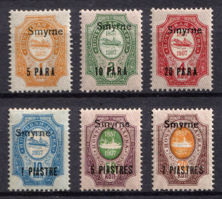 1910 Smyrne, Offices in Levant, Russia (Russika 66 VII - 71 VII, CV $40)