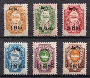1910 Jaffa, Offices in Levant, Russia (Russika 66 VIII - 71 VIII, CV $45)