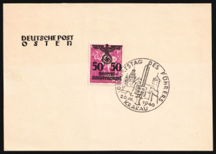 1940 (20 Apr) General Government, Germany, Souvenir Sheet from Krakow franked with 50gr