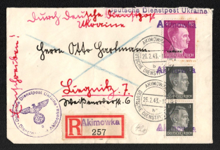 1943 (26 Feb) Akimowka Provisional Line Postmark, Official Mail (Dienstpost) Registered Cover, German Occupation of Ukraine