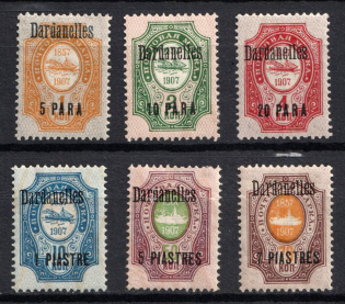1910 Dardanelles, Offices in Levant, Russia (Russika 66 XIII - 71 XIII, CV $50)
