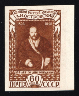 1948 60k 125th Anniversary of the Birth of A. Ostrovski, Soviet Union, USSR, Russia (Zv. 1174a, Imperforate, CV $250)