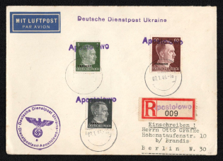 1943 (7 Jan) Apostolowo Provisional Line Postmark, Official Mail (Dienstpost) Registered Airmail Cover, German Occupation of Ukraine
