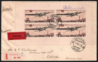 1938 (3 Jan) Registered Express Cover from Leningrad (Russia) to Copenhagen (Denmark) franked with USSR Souvenir Sheet for the All-Union Avion Fair (Zv. 483, Lyapin БЛ 3, CV $1,220)