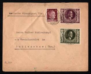 1943 (30 Jul) Janow Postmark, Official Mail (Dienstpost) Regular Cover, German Occupation of Ukraine