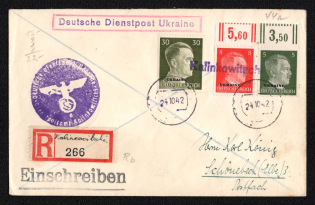 1942 (24 Oct) Kalinkavichy Provisional Line Postmark and Rare Manuscript Registered Label, Registered Cover, German Occupation of Ukraine