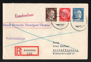 1942 Kamenskoje Provisional Line Postmark, Official Mail (Dienstpost) Registered Cover, German Occupation of Ukraine