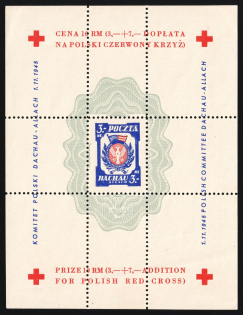 1945 Dachau - Allach, Poland, DP Camp, Displaced Persons Camp, Souvenir Sheet (Wilhelm Bl. 1 x II, Streak under 'CH' in 'Dachau', CV $80)