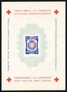 1945 Dachau - Allach, Poland, DP Camp, Displaced Persons Camp, Souvenir Sheet (Wilhelm Bl. 1 z I B, CV $30)