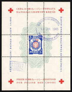 1946 Dachau - Allach, Poland, DP Camp, Displaced Persons Camp, Souvenir Sheet (Wilhelm Bl. 1 z I A, Used, CV $30)