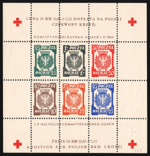 1945 Dachau - Allach, Poland, DP Camp, Displaced Persons Camp, Souvenir Sheet (Wilhelm Bl. 5 a x A, CV $160)