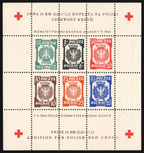 1945 Dachau - Allach, Poland, DP Camp, Displaced Persons Camp, Souvenir Sheet (Wilhelm Bl. 5 b x K A, INVERTED '25pf', CV $180)