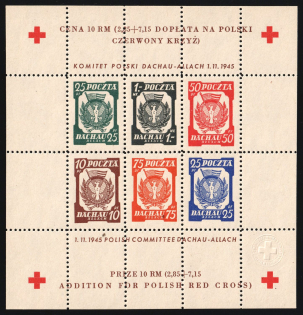 1945 Dachau - Allach, Poland, DP Camp, Displaced Persons Camp, Souvenir Sheet (Wilhelm Bl. 6 y 1, CV $90)