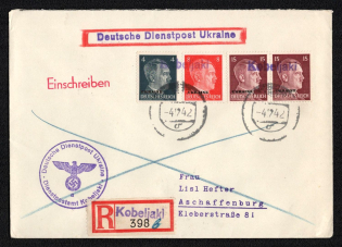 1942 (4 Dec) Kobeljaki Provisional Line Postmark, Official Mail (Dienstpost) Registered Cover, German Occupation of Ukraine