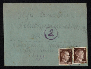 1943 Mariupol Postmark, Regular Cover, German Occupation of Ukraine