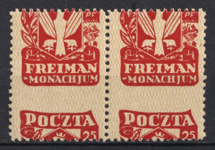 1945 25pf Freimann (Munich), Poland, DP Camp, Displaced Persons Camp, Pair (Wilhelm 1, SHIFTED Perforation, Full Set, CV $50+, MNH)