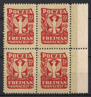 1945 25pf Freimann (Munich), Poland, DP Camp, Displaced Persons Camp, Block of Four (Wilhelm 1, DOUBLE Background, Margin, Full Set, CV $260, MNH)