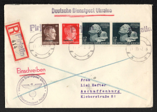 1942 (11 Dec) Pirjatin Provisional Line Postmark, Official Mail (Dienstpost) Registered Cover, German Occupation of Ukraine