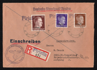 1942 (17 Dec) Pirjatin Provisional Line Postmark, Official Mail (Dienstpost) Registered Cover, German Occupation of Ukraine