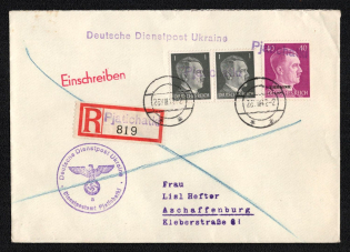 1942 (26 Aug) Piatykhatky Provisional Line Postmark, Official Mail (Dienstpost) Registered Cover, German Occupation of Ukraine