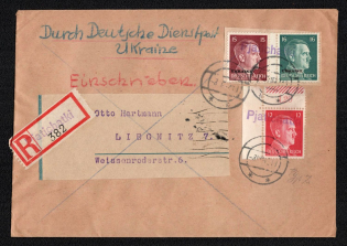 1942 (8 Nov) Piatykhatky Provisional Line Postmark, Official Mail (Dienstpost) Registered Cover, German Occupation of Ukraine