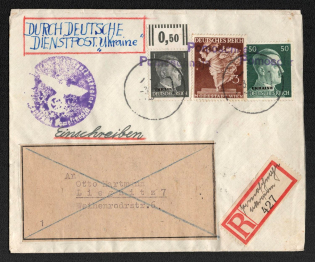 1942 (3 Aug) Pomichna Provisional Line Postmark and Rare Manuscript Registered Label, Registered Cover, German Occupation of Ukraine