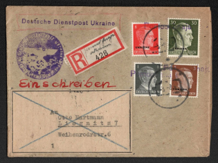 1942 (3 Aug) Pomichna Provisional Line Postmark and Rare Manuscript Registered Label, Registered Cover, German Occupation of Ukraine