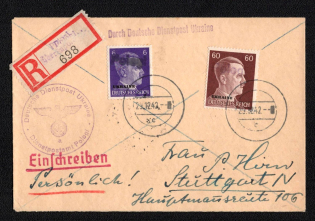1942 (29 Dec) Provisional Line Postmark, Official Mail (Dienstpost) Registered Cover, German Occupation of Ukraine