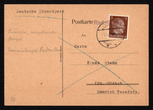Radyvyliv Provisional Line Postmark, Official Mail (Dienstpost) Regular Postcard, German Occupation of Ukraine (Signed)