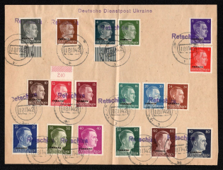 1942 (18 Nov) Richytsia Provisional Line Postmark, Official Mail (Dienstpost) Regular Cover, German Occupation of Ukraine