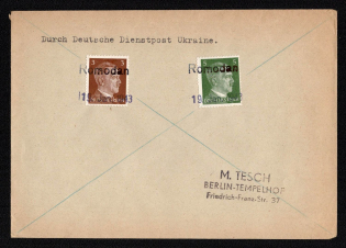 1943 (19 Jan) Romodan Provisional Line Postmark, Official Mail (Dienstpost) Regular Cover, German Occupation of Ukraine