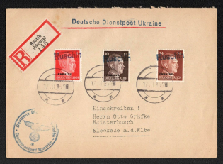 1943 Rushin Provisional Line Postmark, Official Mail (Dienstpost) Registered Cover, German Occupation of Ukraine
