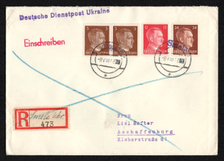 1942 (8 Aug) Smila Provisional Line Postmark and Rare Manuscript Registered Label, Registered Cover, German Occupation of Ukraine