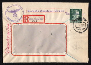 1943 (3 Jan) Taraschtscha Provisional Line Postmark, Official Mail (Dienstpost) Registered Cover, German Occupation of Ukraine (Signed)