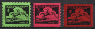 1947 Geislingen, Estonia, DP Camp, Displaced Persons Camp (Wilhelm 1 - 3, Full Set, CV $90)