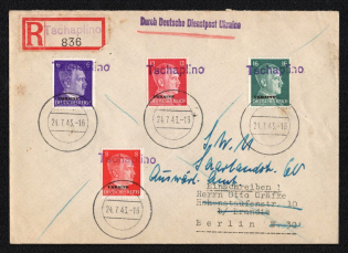1943 (24 Jul) Tschaplino Provisional Line Postmark, Official Mail (Dienstpost) Registered Cover, German Occupation of Ukraine