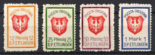 1946 Ettlingen, Poland, DP Camp, Displaced Persons Camp (Wilhelm 5 A - 8 A, Full Set, CV $210)