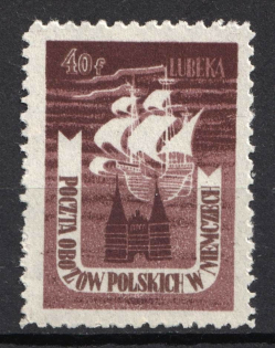 1945 Lubeck, Poland, DP Camp, Displaced Persons Camp (Wilhelm 7, Full Set)