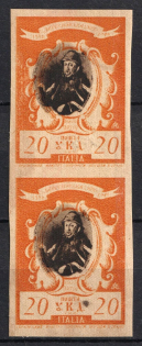 1946 20l Rome, Camp Post Ukrainian Assistance Committee in Italy, Ukraine, DP Camp, Displaced Persons Camp, Pair (Proof)