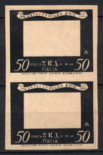 1946 50l Rome, Camp Post Ukrainian Assistance Committee in Italy, Ukraine, DP Camp, Displaced Persons Camp, Pair (Proof)