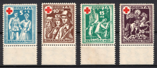 1950 Munich, Ukrainian National Council, Ukraine, DP Camp, Displaced Persons Camp (Wilhelm 22 A - 25 A, Margins, Full Set, CV $40, MNH)