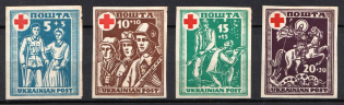 1950 Munich, Ukrainian National Council, Ukraine, DP Camp, Displaced Persons Camp (Wilhelm 22 B - 25 B, Imperforate, Full Set, CV $80)