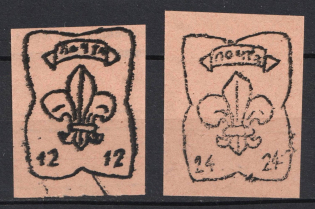 1946 Monchehof, ORYuR Scouts, Russia, DP Camp, Displaced Persons Camp (Wilhelm 3 - 4, CV $90)