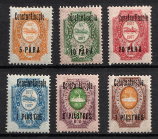 1909 Constantinople, Offices in Levant, Russia (Russika 66 I - 71 I, CV $30)